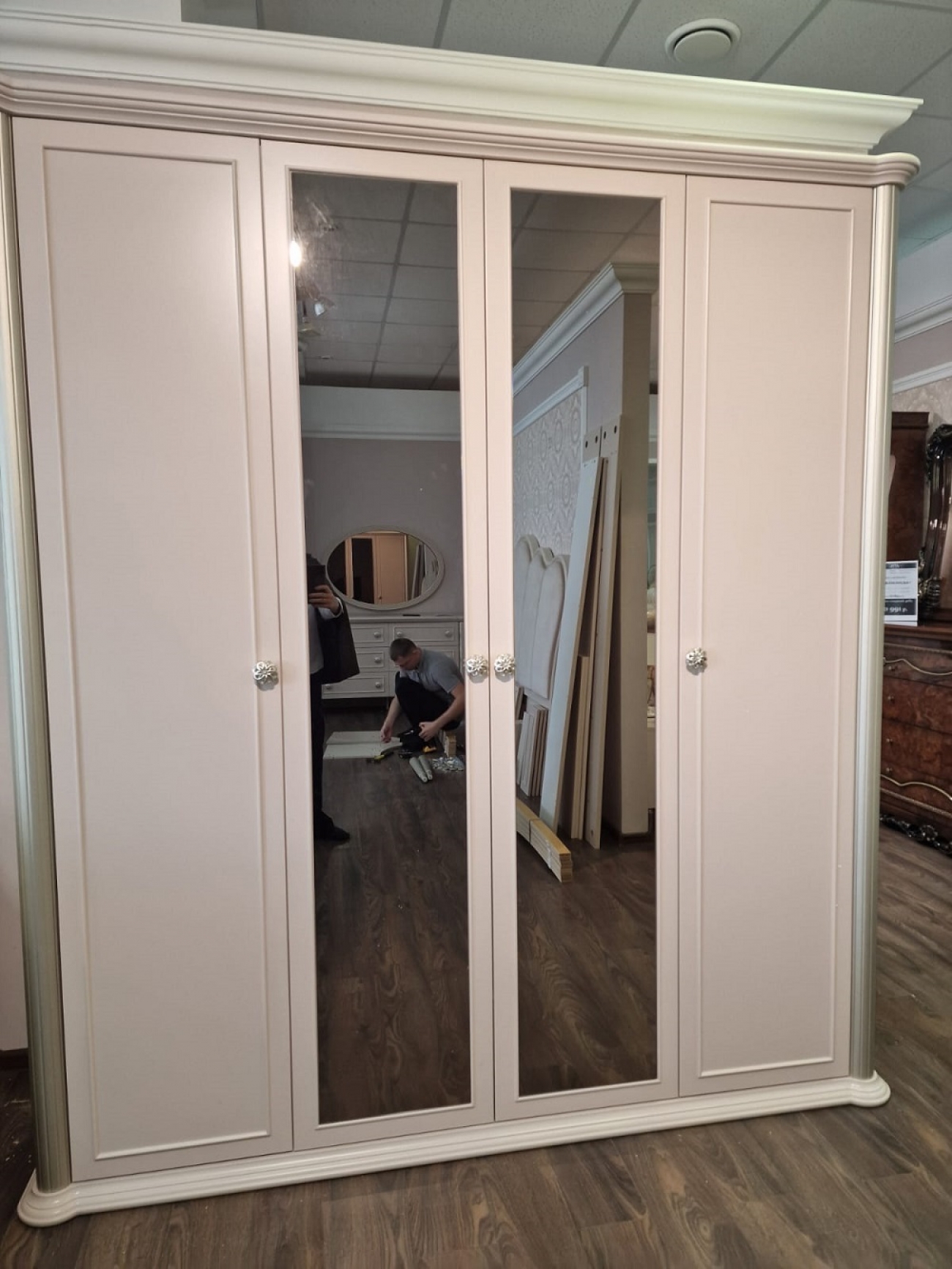 Шкаф Диана 4-дверный бежевый